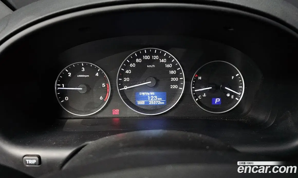 Hyundai Starex 2020 2.5 автомат (гидро), фото 8 Hyundai Starex 2020 2.5 автомат (гидро), фото 8