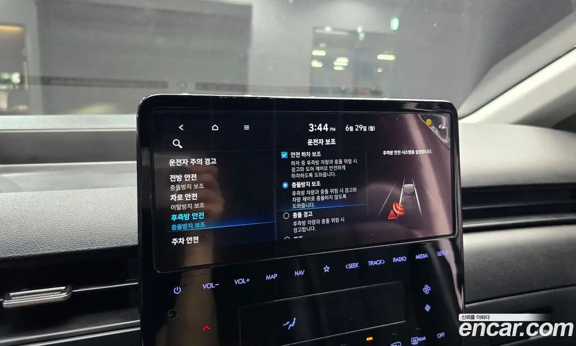 Hyundai Staria 2021 2.2 автомат (гидро), фото 23