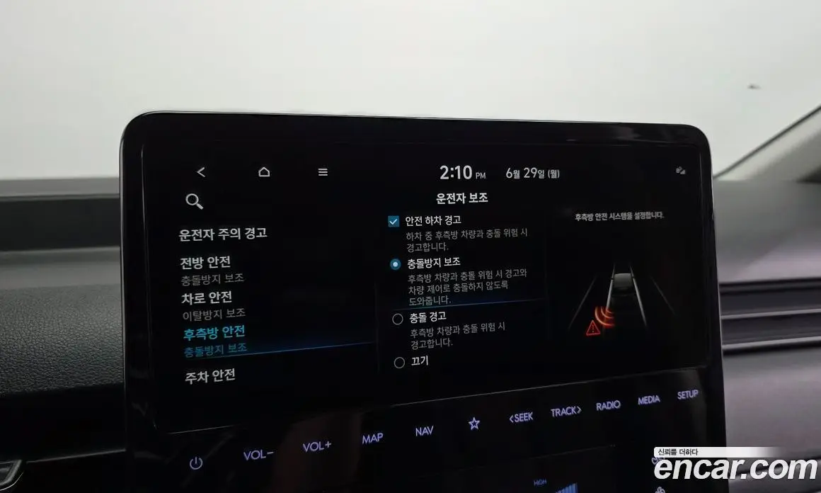 Hyundai Staria 2022 2.2 автомат (гидро), фото 22