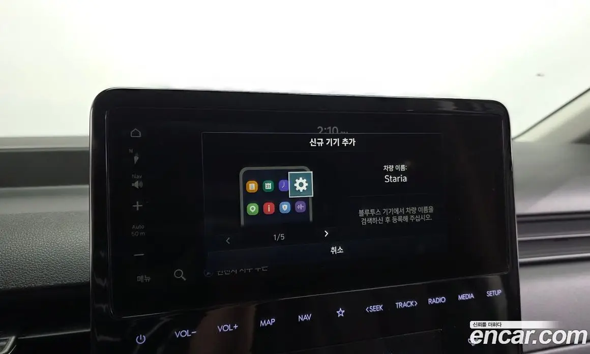 Hyundai Staria 2022 2.2 автомат (гидро), фото 29