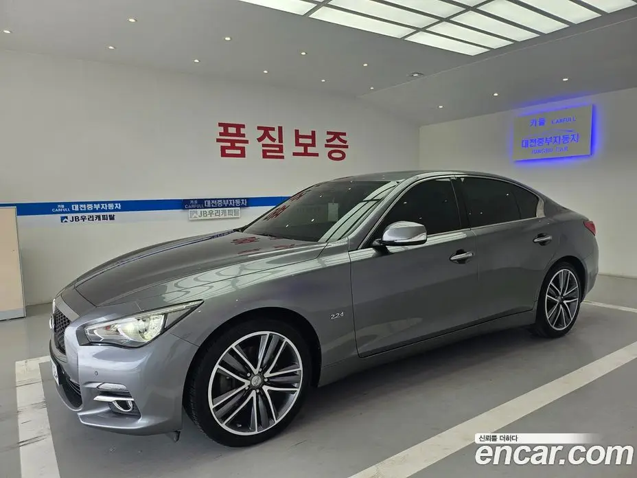 Infiniti Q50 2015 2.1 автомат (гидро), фото 2 Infiniti Q50 2015 2.1 автомат (гидро), фото 2
