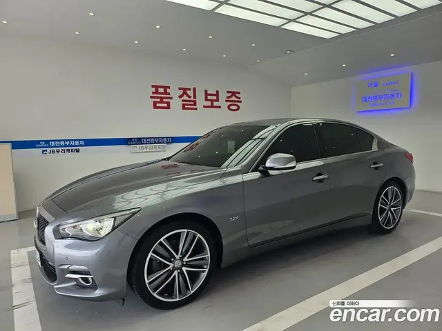 Infiniti Q50 2015 2.1 автомат (гидро), миниатюра 2 Infiniti Q50 2015 2.1 автомат (гидро), миниатюра 2