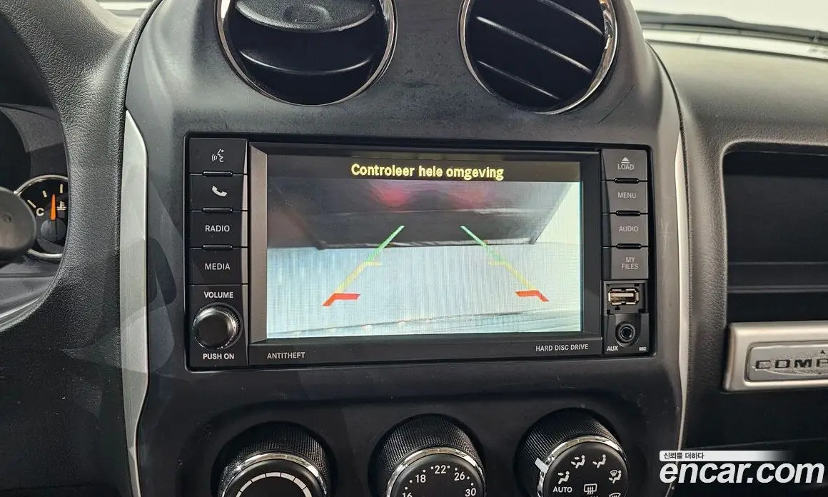 Jeep Compass 2015 2.4 автомат (гидро), фото 14 Jeep Compass 2015 2.4 автомат (гидро), фото 14