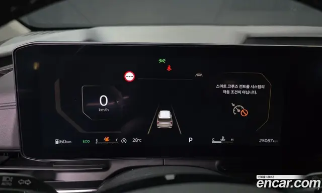 Kia Carnival 2024 2.2 автомат (гидро), миниатюра 11