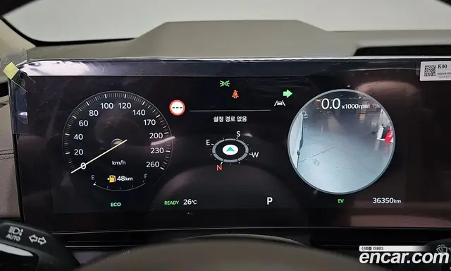 Kia Carnival 2024 1.6 автомат (гидро), миниатюра 10