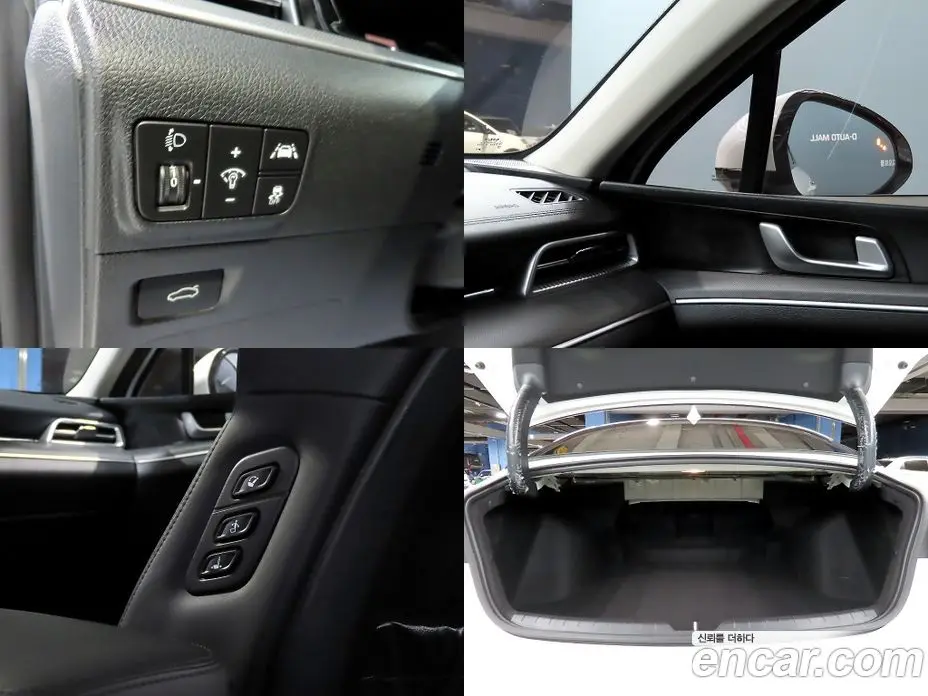 Kia K5 (Optima) 2023 2.0 автомат (гидро), фото 18 Kia K5 (Optima) 2023 2.0 автомат (гидро), фото 18