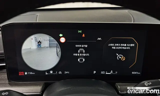 Kia K5 (Optima) 2026 2.0 автомат (гидро), миниатюра 11