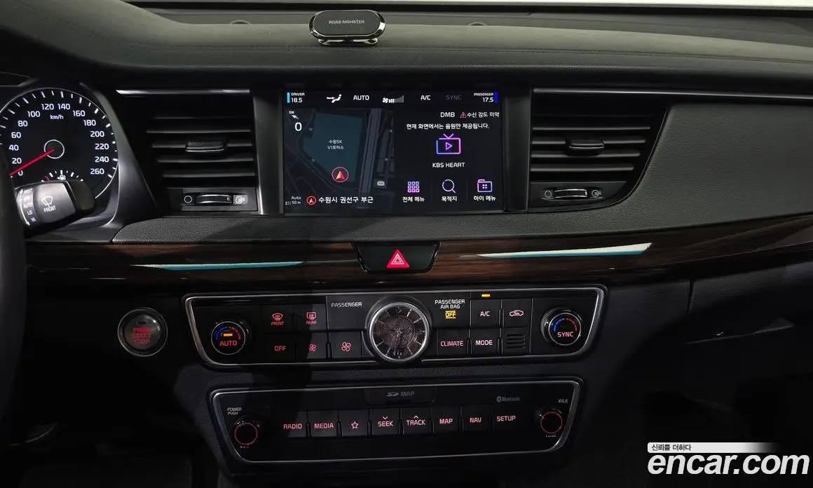 Kia K7 2018 2.4 автомат (гидро), фото 18 Kia K7 2018 2.4 автомат (гидро), фото 18
