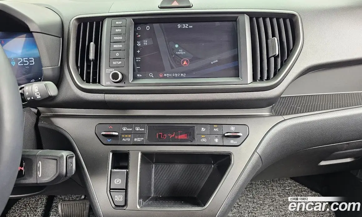 Kia Ray 2024 0.1 автомат (гидро), фото 14 Kia Ray 2024 0.1 автомат (гидро), фото 14