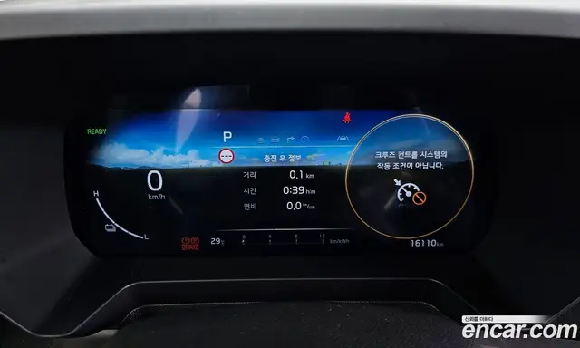 Kia Ray 2024 0.1 автомат (гидро), миниатюра 8 Kia Ray 2024 0.1 автомат (гидро), миниатюра 8