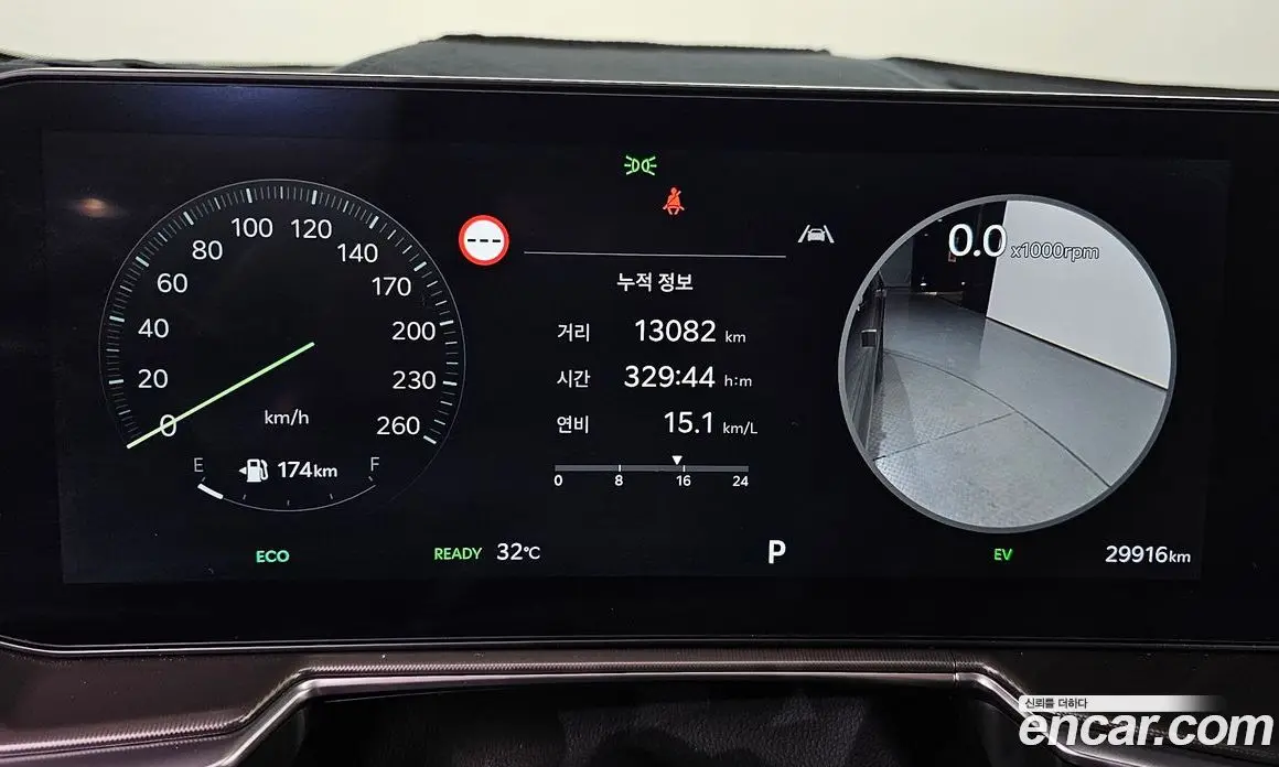 Kia Sorento 2024 1.6 автомат (гидро), фото 11 Kia Sorento 2024 1.6 автомат (гидро), фото 11