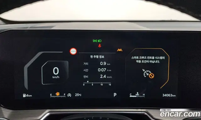 Kia Sorento 2024 2.5 автомат (гидро), миниатюра 11 Kia Sorento 2024 2.5 автомат (гидро), миниатюра 11