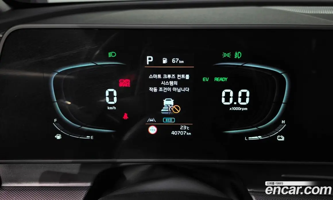 Kia Sportage 2022 1.6 автомат (гидро), фото 8