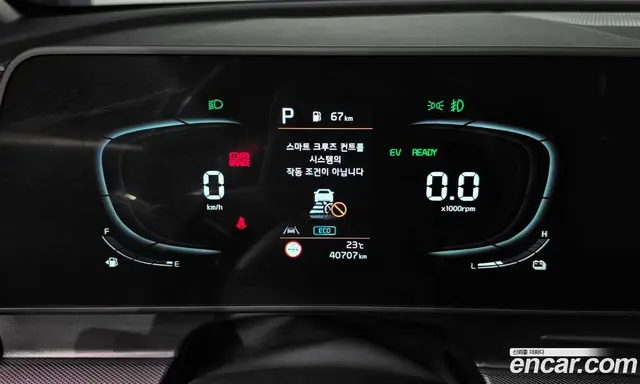 Kia Sportage 2022 1.6 автомат (гидро), миниатюра 8