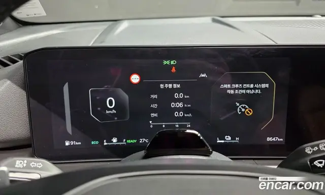 Kia Sportage 2025 1.6 автомат (гидро), миниатюра 11 Kia Sportage 2025 1.6 автомат (гидро), миниатюра 11