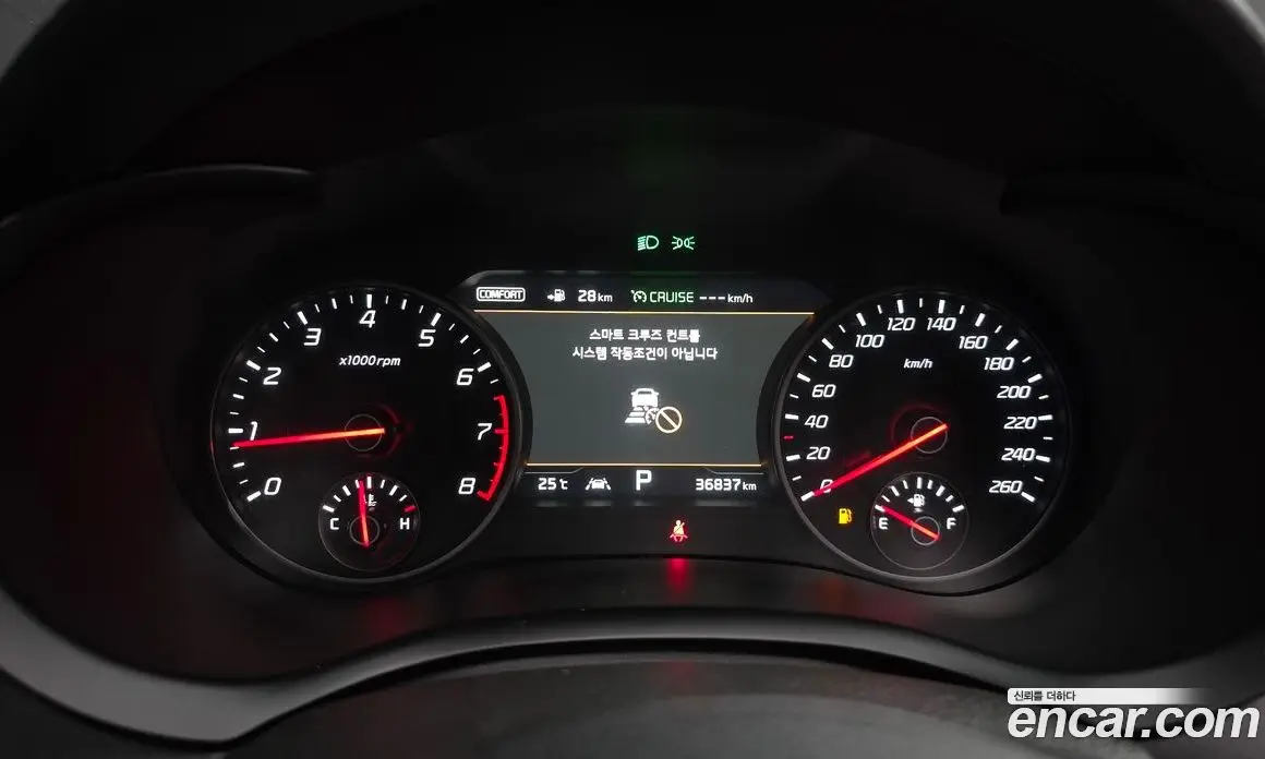 Kia Stinger 2019 2.0 автомат (гидро), фото 8 Kia Stinger 2019 2.0 автомат (гидро), фото 8