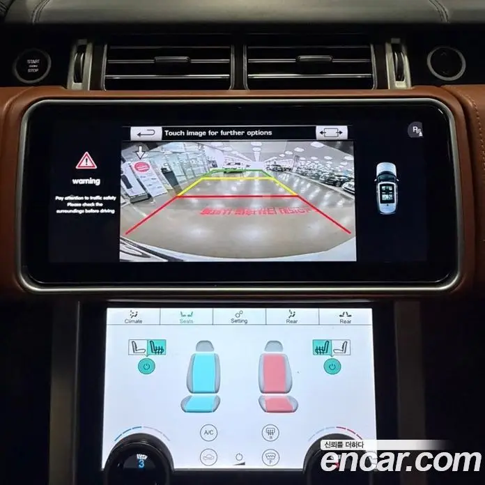 Land Rover Range Rover 2015 4.4 автомат (гидро), фото 7 Land Rover Range Rover 2015 4.4 автомат (гидро), фото 7