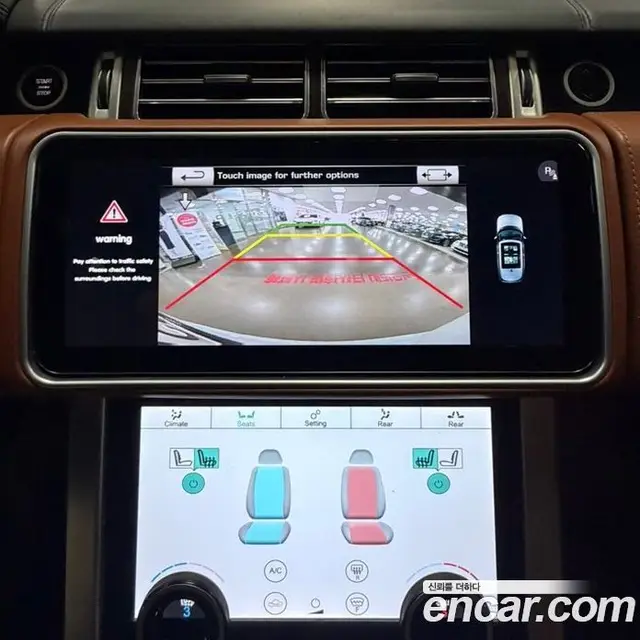 Land Rover Range Rover 2015 4.4 автомат (гидро), миниатюра 7 Land Rover Range Rover 2015 4.4 автомат (гидро), миниатюра 7