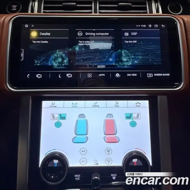 Land Rover Range Rover 2015 4.4 автомат (гидро), миниатюра 8 Land Rover Range Rover 2015 4.4 автомат (гидро), миниатюра 8