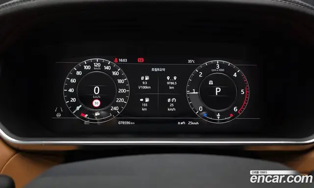 Land Rover Range Rover Sport 2022 3.0 автомат (гидро), миниатюра 10 Land Rover Range Rover Sport 2022 3.0 автомат (гидро), миниатюра 10