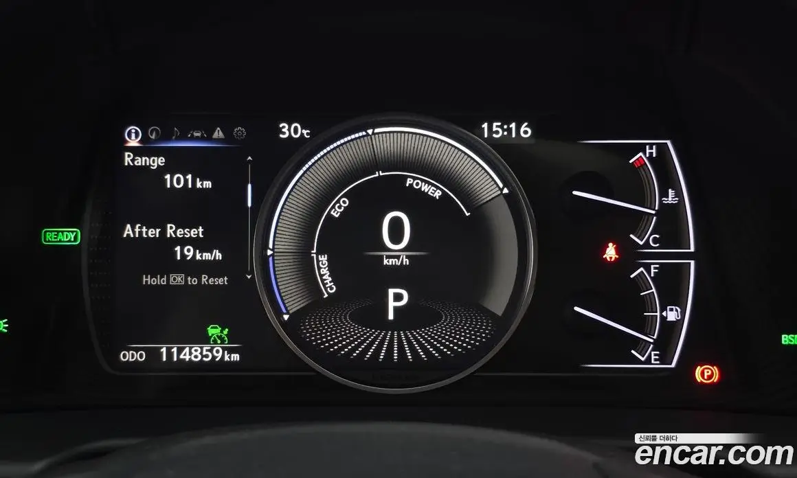 Lexus ES 2019 2.5 автомат (гидро), фото 11 Lexus ES 2019 2.5 автомат (гидро), фото 11
