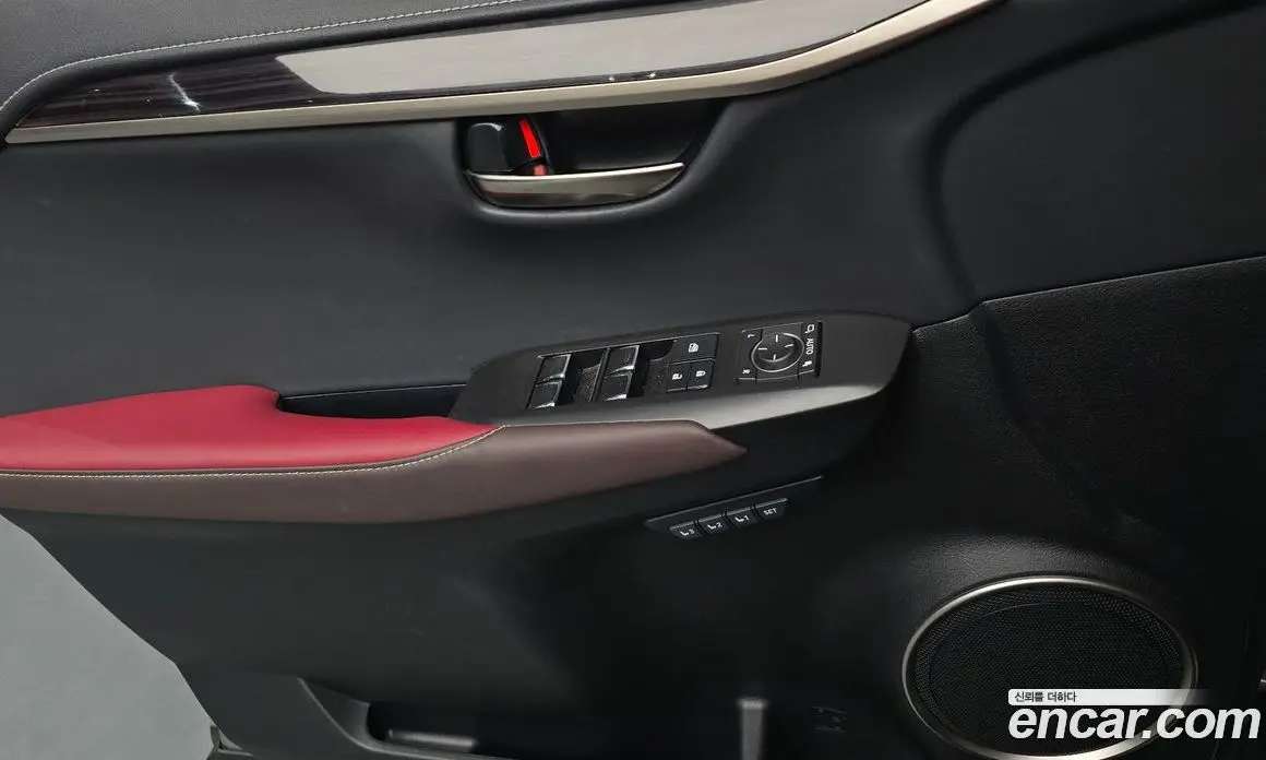Lexus NX 2019 2.5 автомат (гидро), фото 13 Lexus NX 2019 2.5 автомат (гидро), фото 13