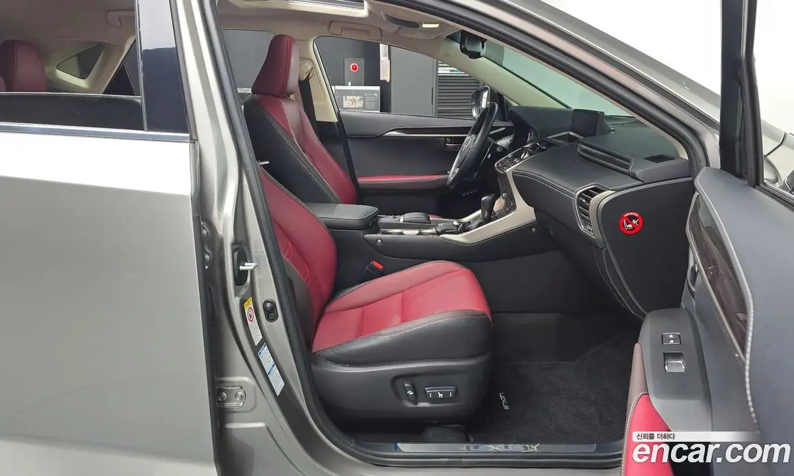 Lexus NX 2019 2.5 автомат (гидро), фото 15 Lexus NX 2019 2.5 автомат (гидро), фото 15