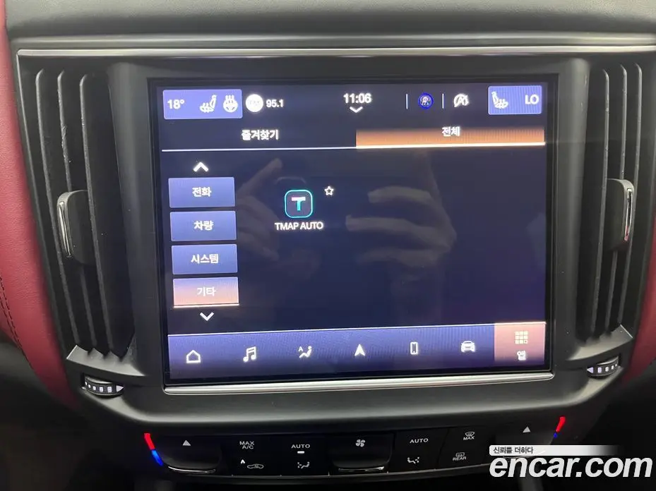 Maserati Levante 2022 3.0 автомат (гидро), фото 6