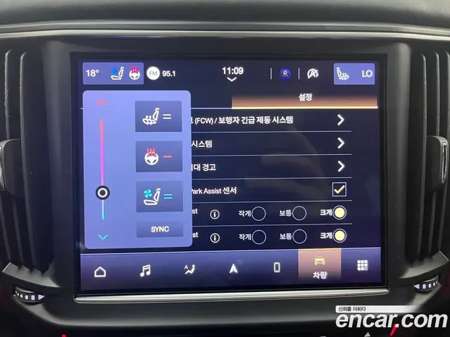 Maserati Levante 2022 3.0 автомат (гидро), миниатюра 8