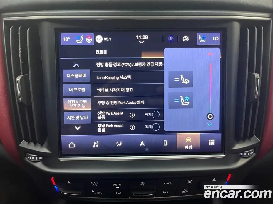 Maserati Levante 2022 3.0 автомат (гидро), фото 9