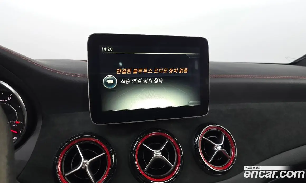 Mercedes-Benz CLA-Class 2017 2.0 автомат (гидро), фото 31 Mercedes-Benz CLA-Class 2017 2.0 автомат (гидро), фото 31