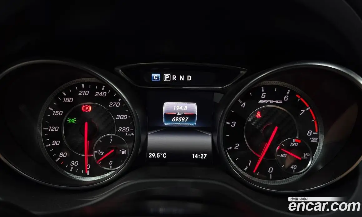 Mercedes-Benz CLA-Class 2017 2.0 автомат (гидро), фото 10 Mercedes-Benz CLA-Class 2017 2.0 автомат (гидро), фото 10
