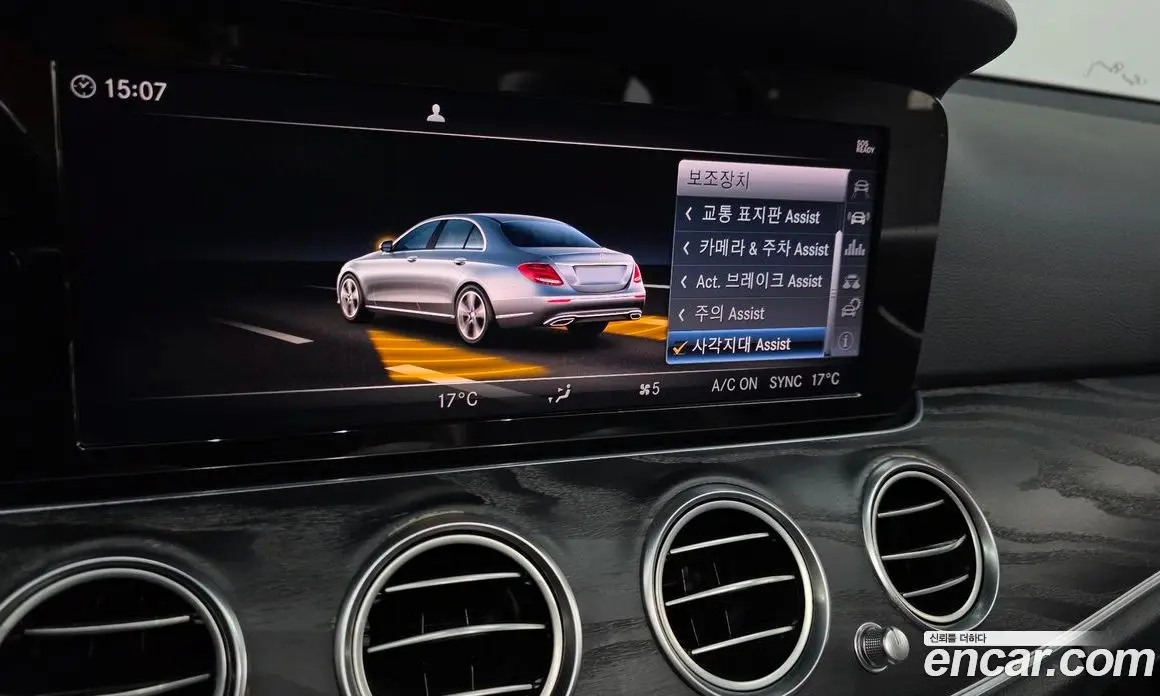 Mercedes-Benz E-Class 2018 2.0 автомат (гидро), фото 23 Mercedes-Benz E-Class 2018 2.0 автомат (гидро), фото 23