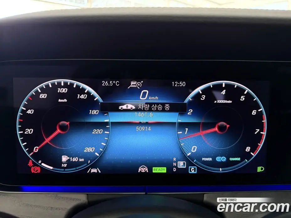 Mercedes-Benz E-Class 2021 2.0 автомат (гидро), фото 8