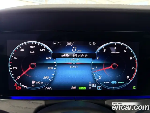 Mercedes-Benz E-Class 2021 2.0 автомат (гидро), миниатюра 8