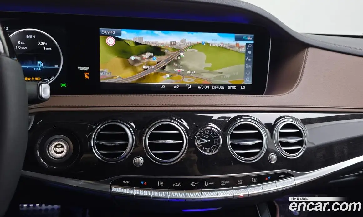 Mercedes-Benz S-Class 2020 2.9 автомат (гидро), фото 20 Mercedes-Benz S-Class 2020 2.9 автомат (гидро), фото 20