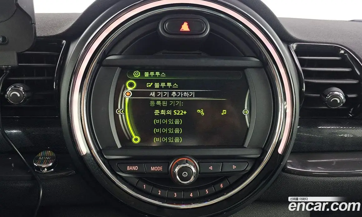 Mini Clubman 2017 2.0 автомат (гидро), фото 17 Mini Clubman 2017 2.0 автомат (гидро), фото 17