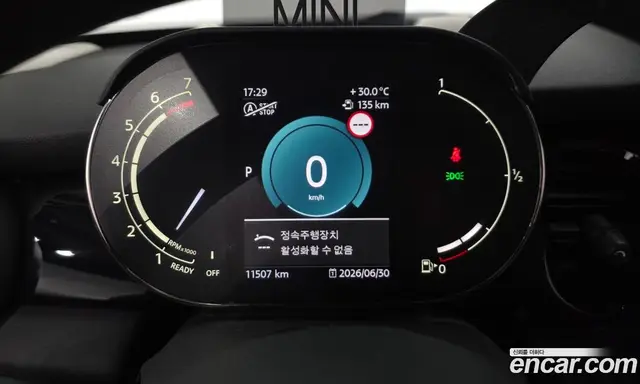 Mini Cooper 2023 1.5 автомат (гидро), миниатюра 11