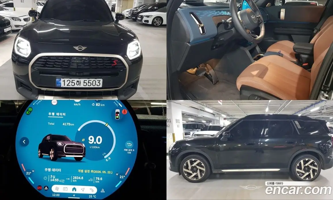 Mini Countryman 2026 2.0 автомат (гидро), фото 1 Mini Countryman 2026 2.0 автомат (гидро), фото 1