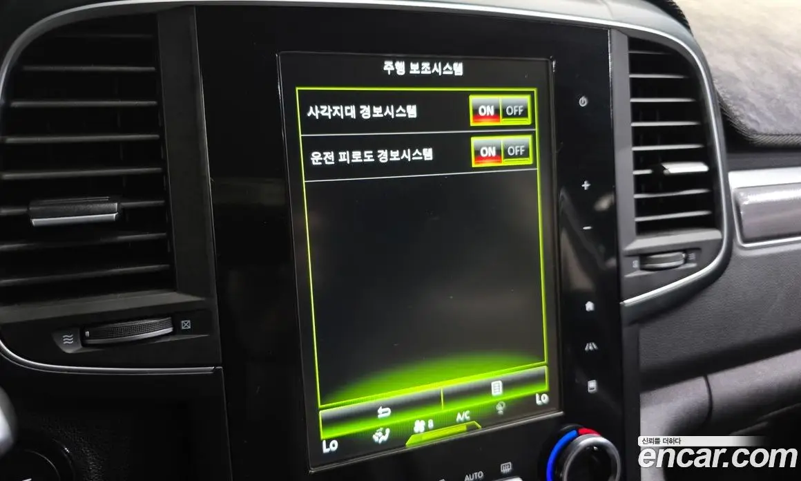 Renault (Samsung) QM6 2016 2.0 автомат (гидро), фото 23 Renault (Samsung) QM6 2016 2.0 автомат (гидро), фото 23