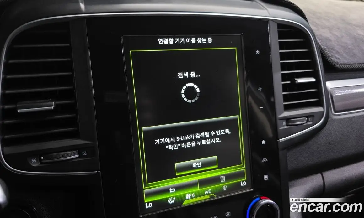 Renault (Samsung) QM6 2016 2.0 автомат (гидро), фото 30 Renault (Samsung) QM6 2016 2.0 автомат (гидро), фото 30
