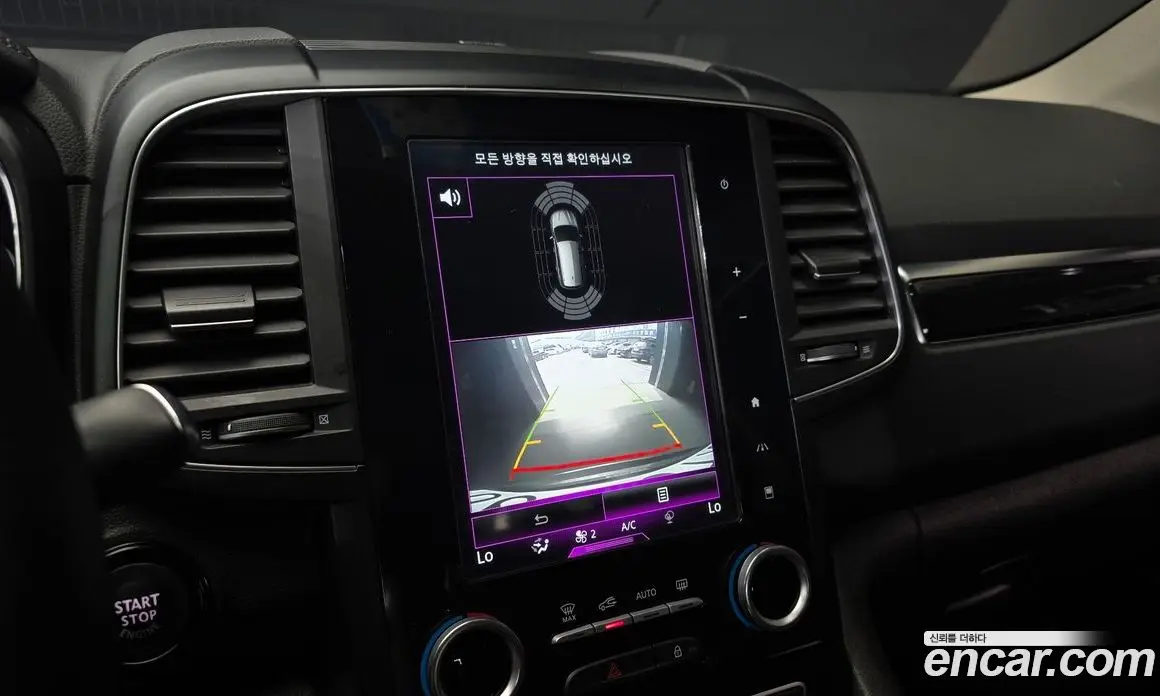 Renault (Samsung) QM6 2018 2.0 автомат (гидро), фото 15