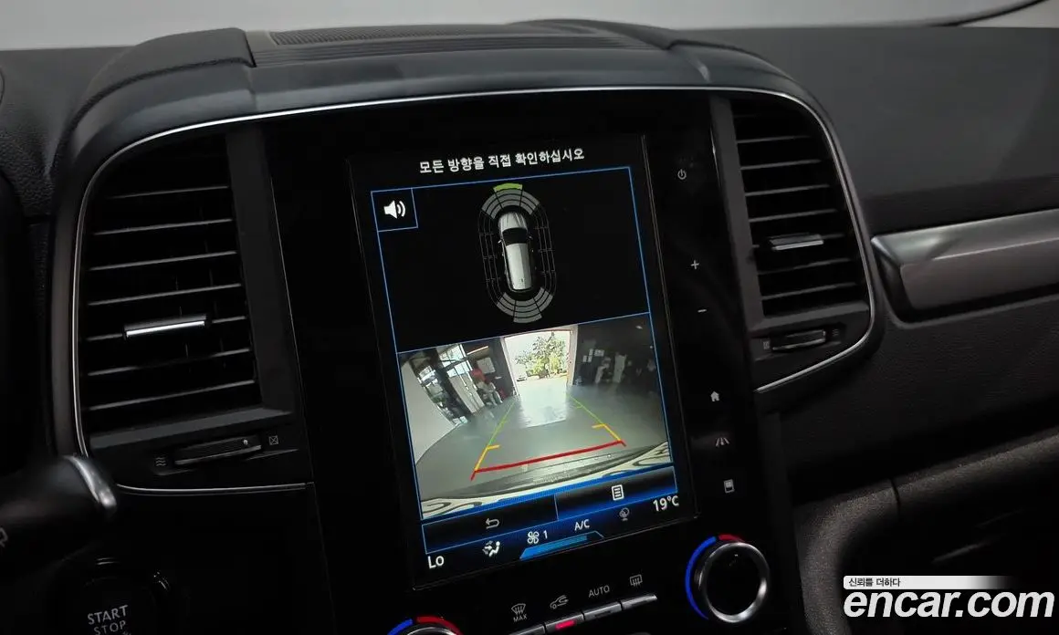Renault (Samsung) QM6 2019 2.0 автомат (гидро), фото 22 Renault (Samsung) QM6 2019 2.0 автомат (гидро), фото 22
