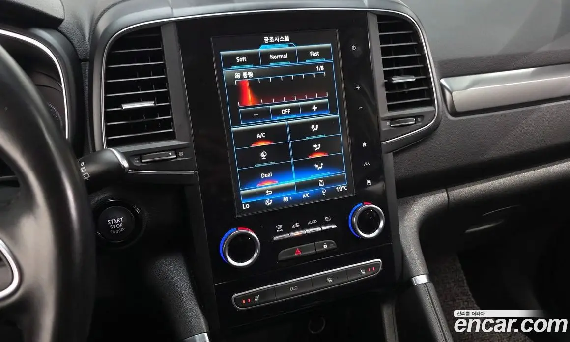 Renault (Samsung) QM6 2019 2.0 автомат (гидро), фото 23 Renault (Samsung) QM6 2019 2.0 автомат (гидро), фото 23