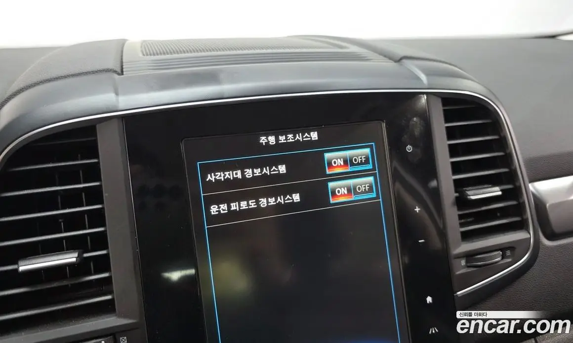 Renault (Samsung) QM6 2019 2.0 автомат (гидро), фото 32 Renault (Samsung) QM6 2019 2.0 автомат (гидро), фото 32