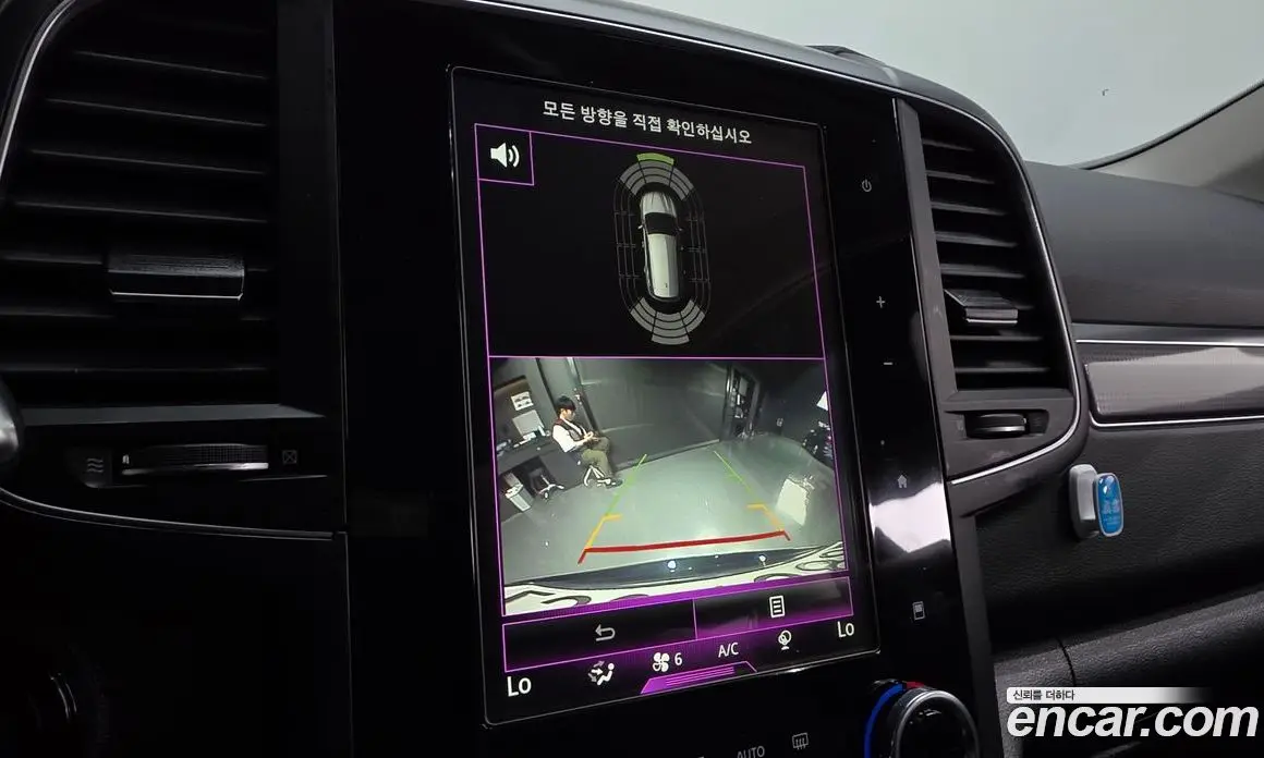 Renault (Samsung) QM6 2019 2.0 автомат (гидро), фото 15 Renault (Samsung) QM6 2019 2.0 автомат (гидро), фото 15