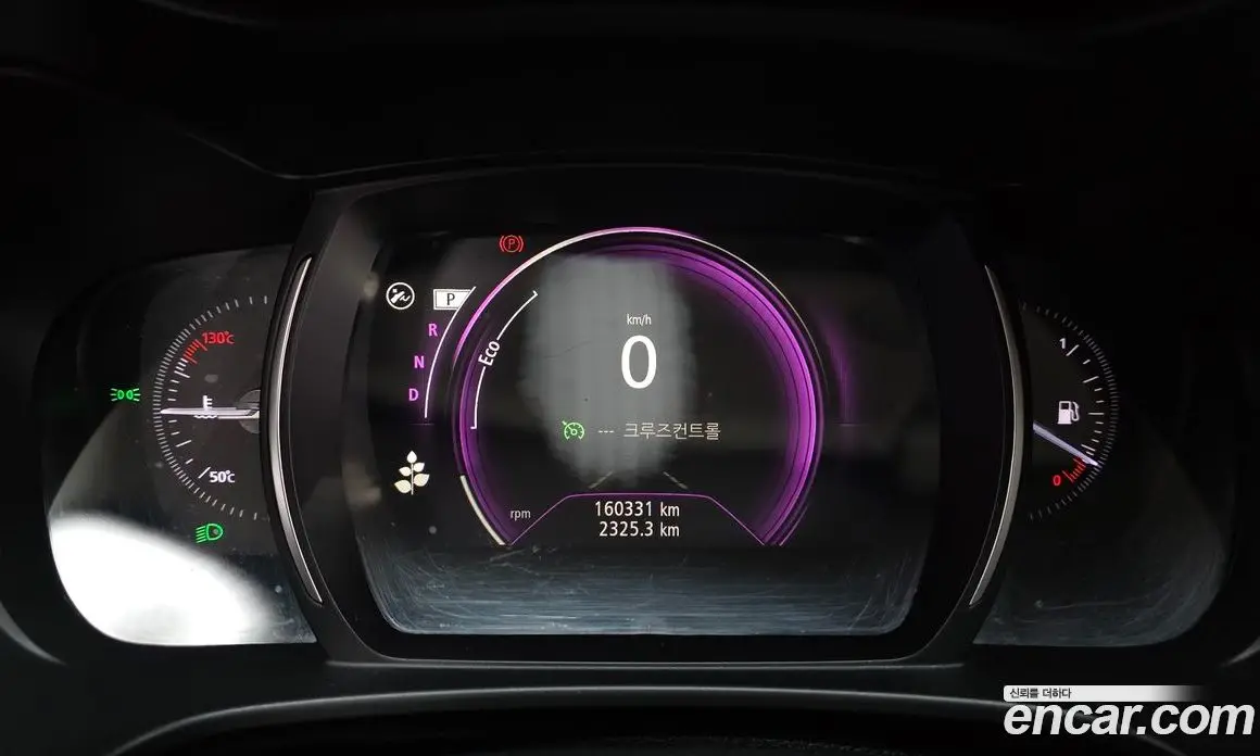 Renault (Samsung) QM6 2019 2.0 автомат (гидро), фото 8 Renault (Samsung) QM6 2019 2.0 автомат (гидро), фото 8