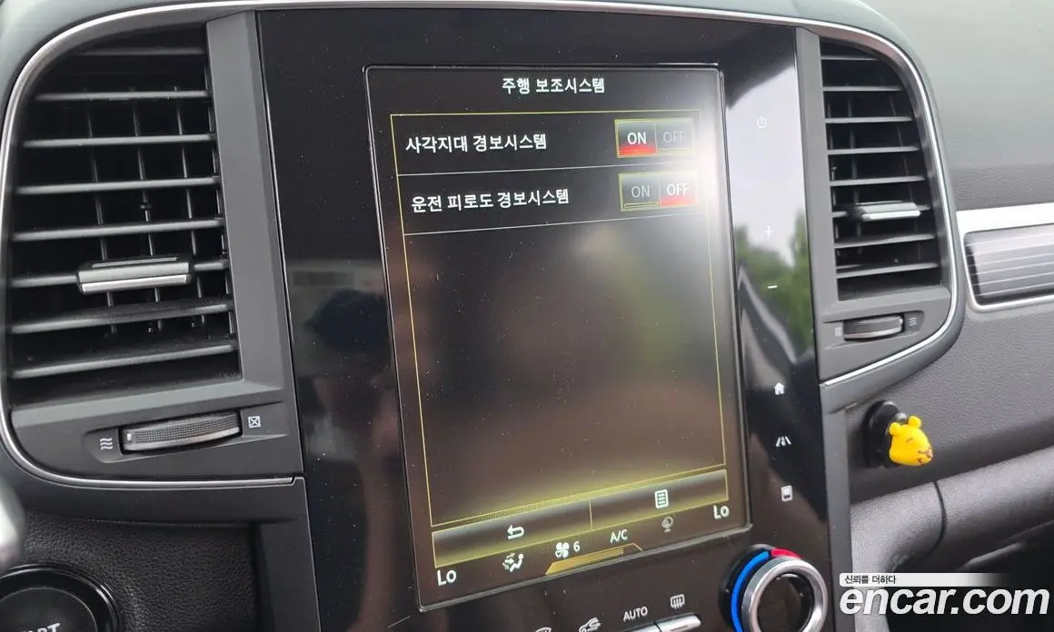 Renault (Samsung) QM6 2021 2.0 автомат (гидро), фото 24 Renault (Samsung) QM6 2021 2.0 автомат (гидро), фото 24