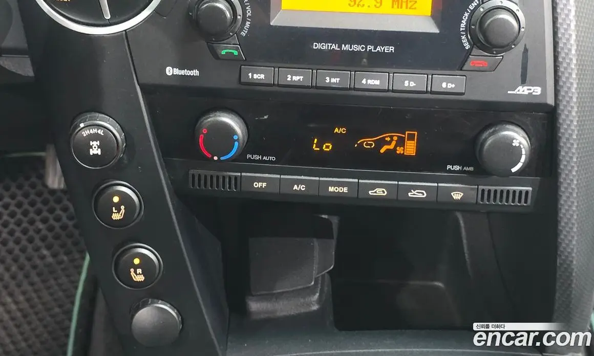 SsangYong Korando 2014 2.0 автомат (гидро), фото 18 SsangYong Korando 2014 2.0 автомат (гидро), фото 18
