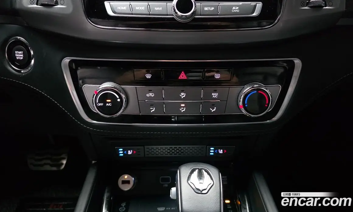 SsangYong Rexton 2018 2.2 автомат (гидро), фото 22 SsangYong Rexton 2018 2.2 автомат (гидро), фото 22